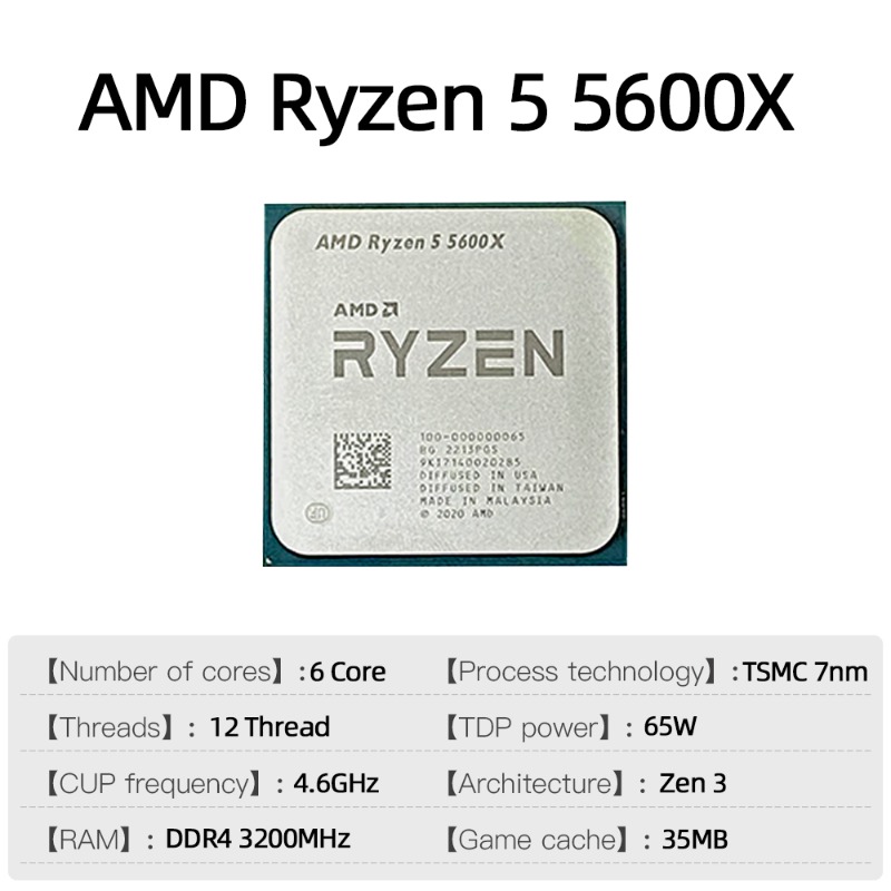 معالج ألعاب ومهام متعددة Ryzen - مراجعة Amd Cpu Ryzen 5 وسعره