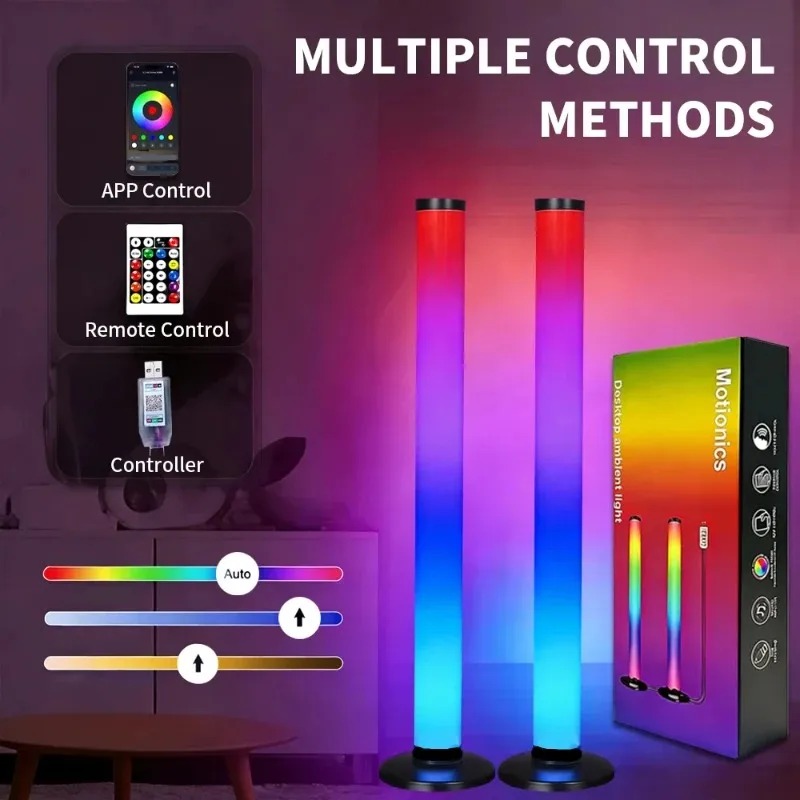 قطعتان من مصباح أرضي RGB بطول  - مراجعة Esports Gaming Setup وسعره