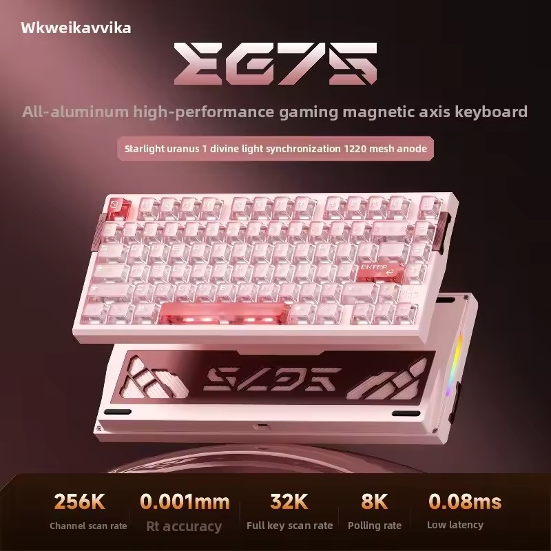لوحة مفاتيح WEIKAV EG75 Snow B - مراجعة Esports Gaming Setup وسعره